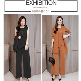 Limspace Women's 3-Piece Suit Setup, Women's, Pants Suit, Chiffon, Cardigan, Pants Dress, Body Cover, Fashion, Formal, Elegant, Mom, Everyday Wear, Commute, School Entrance Ceremony, Graduation