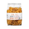 Garofalo Gluten Free Pasta 3 Pack 2.64 lbs