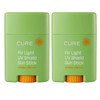 Kim Jung Moon Aloe Cure UV Shield Sun Stick 20gX2 SPF50+PA++ / 김정문알로에 큐어 UV쉴드 선스틱 20gX2 SPF50+PA++