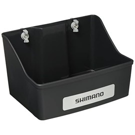 Shimano RH-202Q Sailing System Case, Gray