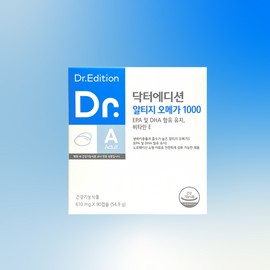 Doctor Edition Altige Omega 1000 / 닥터에디션 알티지 오메가 1000