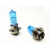 Lumiglow 50W Headlight Bulbs Yamaha Rhino YFM 450 660 700