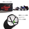 LOJAX Men's Mesh Cap, Summer, Baseball Hat, Women's, Breathable, Stylish,