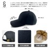 SECOND GROW Cap, Hat, Original Cap, Outdoor, 100% Cotton, One