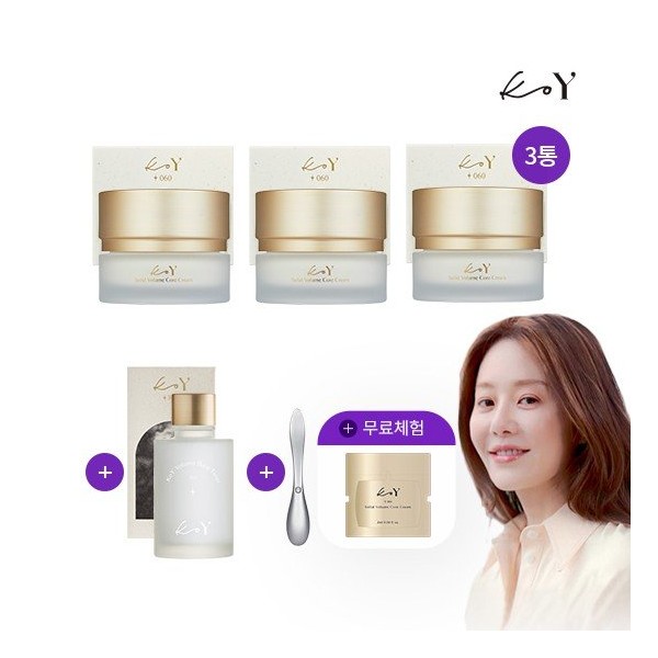 Koi [Basic] KoY Koi’s latest product, Go Hyun-jeong Protein High-Density