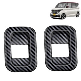 DodoxDIY Compatible New Luke 40 Series Custom Accessory Parts Second Row Power Window Switch Panel Cover Dedicated Interior Parts Carbon Style