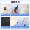 Parasol, Ultra Lightweight, 7.4 oz (210 g), UV Protection, 100%
