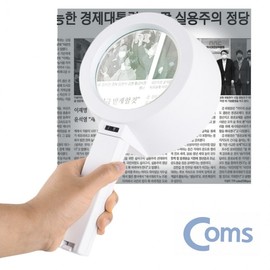 6LED lighting large magnifying glass magnifying glass 2x reading For learning