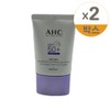 AHC Masters Mela Protect Waterful Sun Cream 40ml x 2 / AHC 마스터즈 멜라 프로텍트 워터풀 선크림 40ml 2개