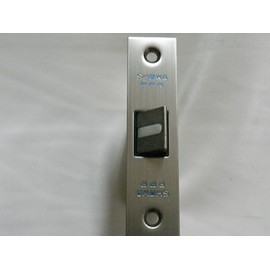 Lock Case Only for Showa PPR-T