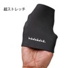 Little Presents AC-98 Stretch Rain Cuffs BK.