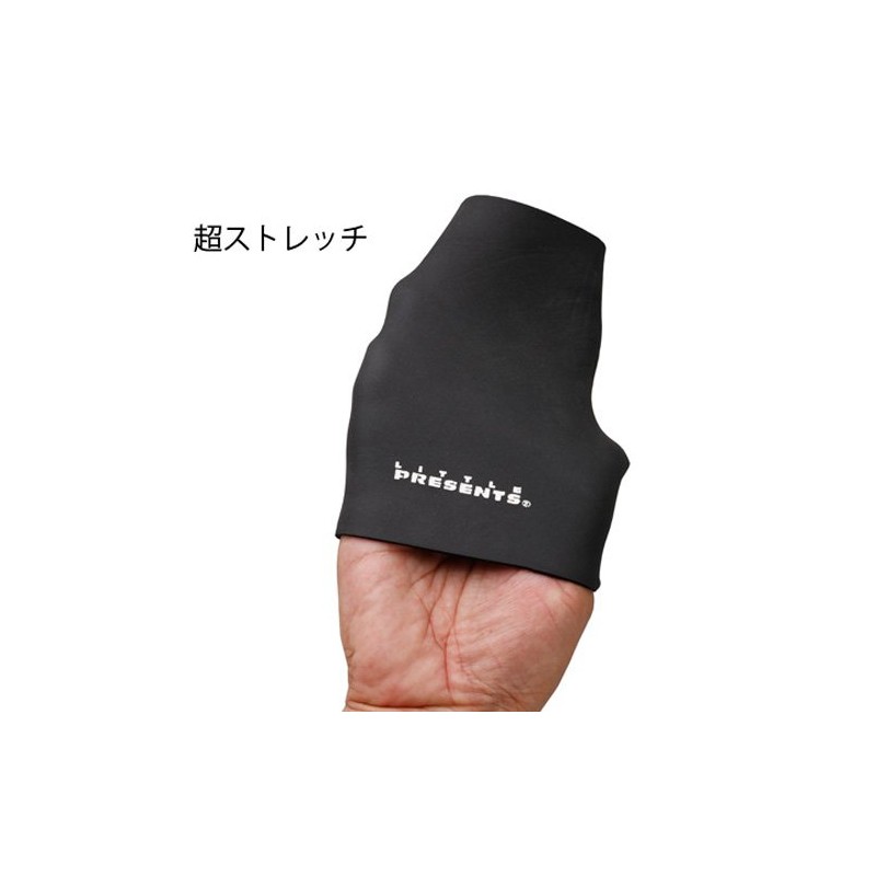 Little Presents AC-98 Stretch Rain Cuffs BK.