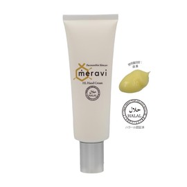 meravi HL Hand Cream