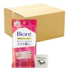 Biore Makeup Repairing Sheet, 20 Sheets, Face Powder Effect, Makeup