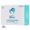 Partner_Reference Elenu Step 1 Multivitamin 120 tablets (2) / 엘레뉴