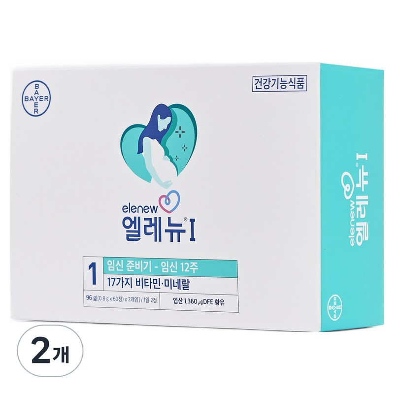Partner_Reference Elenu Step 1 Multivitamin 120 tablets (2) / 엘레뉴