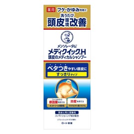 【医薬部外品】メディクイックH ふけ・かゆみを防ぐ 頭皮の環境改善 メディカルシャンプー 200ml