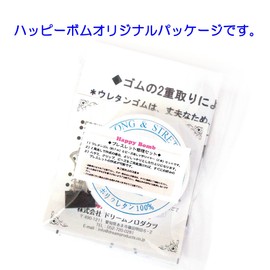 Happy Bomb Bracelet, Rubber Colors Can Be Selected, Repair Making Kit, Rubber for Elastic Bracelet, Beads Can Pass Through, Wire Stone Closure Clip, Instruction Booklet Included (English Language Not Guaranteed)