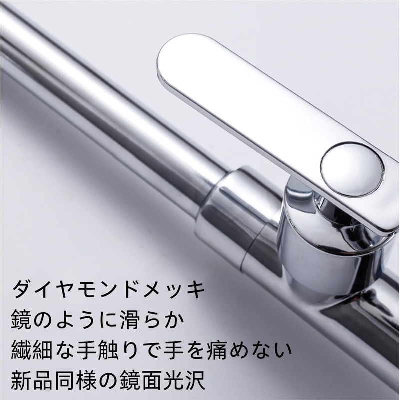 Kitchen Swivel Faucet with Cold Water Hose, Stainless Steel (AA)