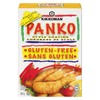 Kikkoman Gluten-Free Panko Bread Crumbs, Japanese-Style Bread Crumbs for Baking
