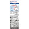 味の素 パルスイート カロリーゼロ(液体タイプ)ポーション 15個入×2個
