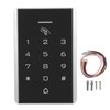 Security Door Access Control Keypad Standalone Keypad 125KHz Entry Gate