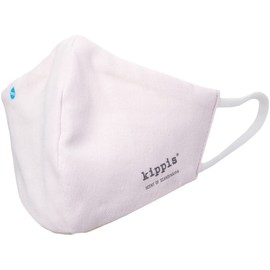 Kipis 30709801 Gauze Mask, Kipis Mask, Musi Kids - safety pink