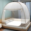 Mosquito Net Bed, Foldable Double Door Mosquito Net Pop Up,