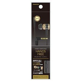 Tama Electronics Industrial Stereo Earphones, Handsfree Gold, AxinG ASH58GO