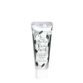 Black Paint (Oral Care) Reuteri Toothpaste, 1.1 oz (30 g), Prevents Tartar, Low Bubbles, Fluorine Free, Refreshing Mint, Non-Chemical, Organic (Hito Lactic Acid Bacteria)