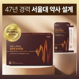 Apple Tree Pharmacist Kim Premium Albumin Egg White Squeezable Albumin High Content Essence Stick Apple Tree Kim Pharmacistane / 프리미엄알부민 난백 짜먹는알부민 고함량 진액 스틱 애플트리김약사네