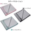 ohplus (o-eitipurasu) Yoga Towel yogaragu Absorbent Fast Drying with Anti-Slip