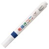 Marvy DecoFabric II Fabric Marker No. 3 Blue, Set of