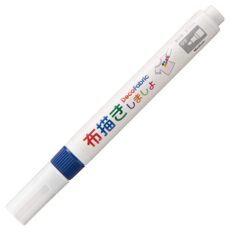 Marvy DecoFabric II Fabric Marker No. 3 Blue, Set of