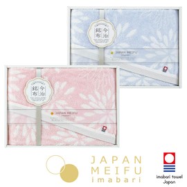 Showa Nishikawa Imabari Towel Gift, 1 Bath Towel, JAPAN MEIFU Hanagoromo Towel (B/T1, Blue)