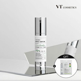 VT (Hyundai Hmall) Riddle Shot 300 + Riddle Shot 50 2-Step Mask 1 Sheet