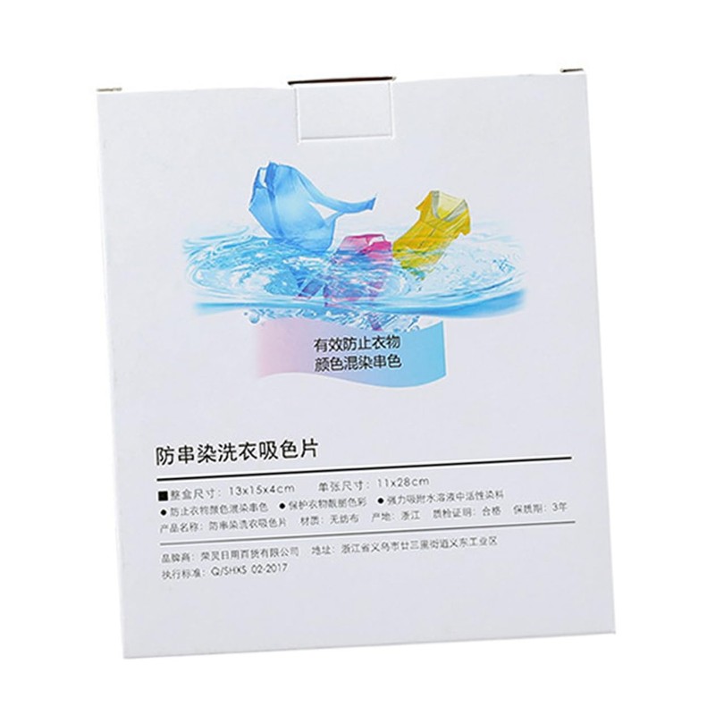 KOMBIUDA Color Absorption Laundry Practical Dyeing Prevention for Clothes Washing