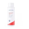Terra Hydro Active Toner 200ml / 테라 하이드로액티브토너 200ml