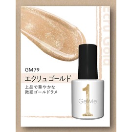 Gel me 1 79 Ecru Gold Gel Nail 10ml (x1)