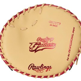 Rawlings Baseball Glove Hard Adult GAMER TRAINING GH5GT2 Camel/Navy [Training] Size T *Right Throw (Left Handed)