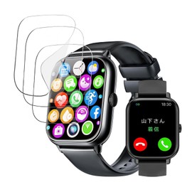 Htrahy Smartwatch, 1.83 inch Film, Protective Film, High Transmittance, High Sensitivity, Soft TPU, Reflection, Anti-Fingerprint, Shatterproof, Smart Watch, 1.83 inch Film (3 Sheets)