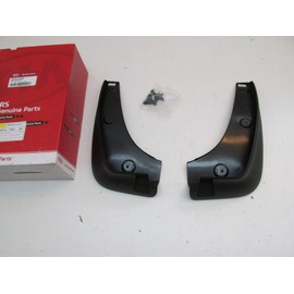 Kia Genuine (3WF46-AC500) Mudguard