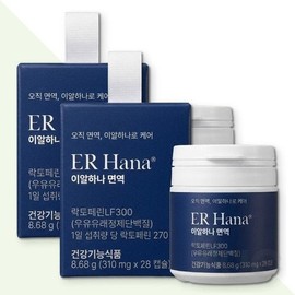 Ialhana Ealhana Immune LF300 Lactoferrin Red Protein Colostrum 28 Capsules (2) / 이알하나 면역 LF300 락토페린 붉은 단백질 초유 28캡슐 2개