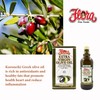 (3 LITER TIN) 100% Greek Extra Virgin Olive Oil Extracted