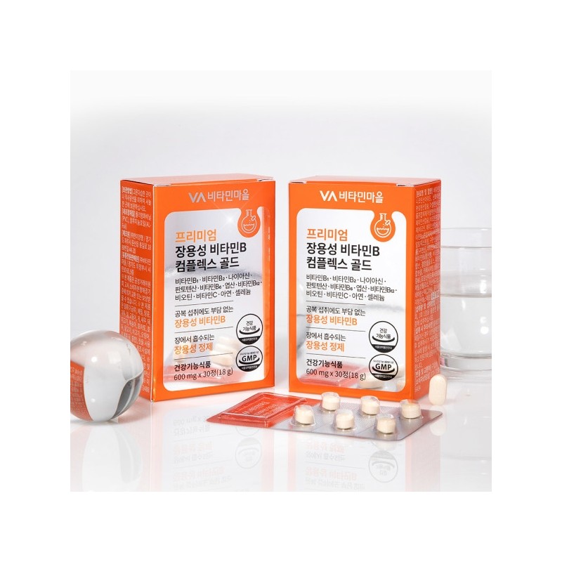 Additional gift of 6+1 boxes of Premium Enteric Vitamin B