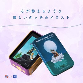 (Soft Design That Expands Your Imagination) Sun and Moon Tarot (Canned), Japanese Instruction Manual Included, Sun and Moon Tarot in a Tin
