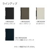 Kokuyo Swing Clip Folders 3 Pack, A4 and Letter Size
