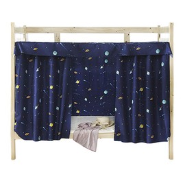 Students Dormitory Blackout Bed Curtain, Cabin Bunk Bed Tent Canopy, Dustproof Lightproof Breathable Single Sleeper Bed Cloth Privacy Bed Shading Blackout Cloth Home School Bed Decoration Gift