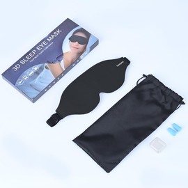 TIANDAO Soft Sponge Sleeping Mask for Side and Back Sleepers, Light Blocking 3D Eye Mask, Zero Pressure Memory Foam Travel Sleep Mask for Airplane, Comfortable Blindfold for Restful Sleep