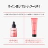 Redence Tone & Spot Cream, 2.7 fl oz (80 ml),